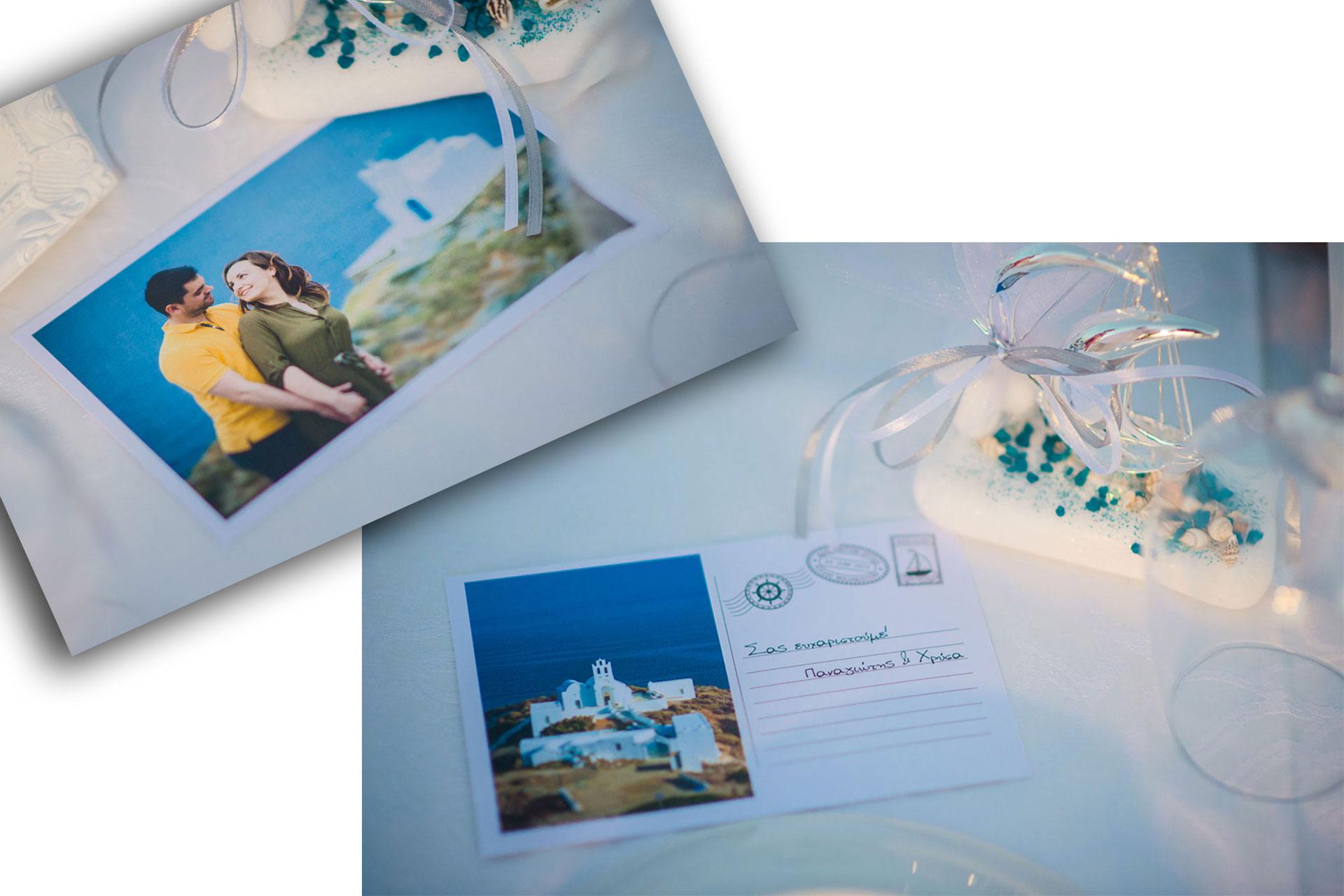 Thank you cardpostal for the wedding guests