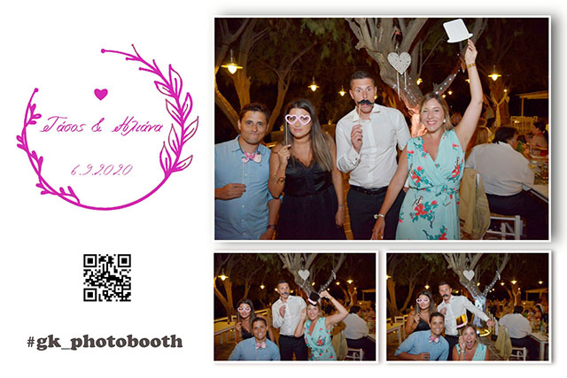 Υπηρεσία photobooth στη Σίφνο
