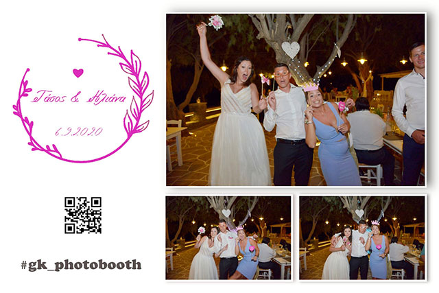 Υπηρεσία photobooth στη Σίφνο