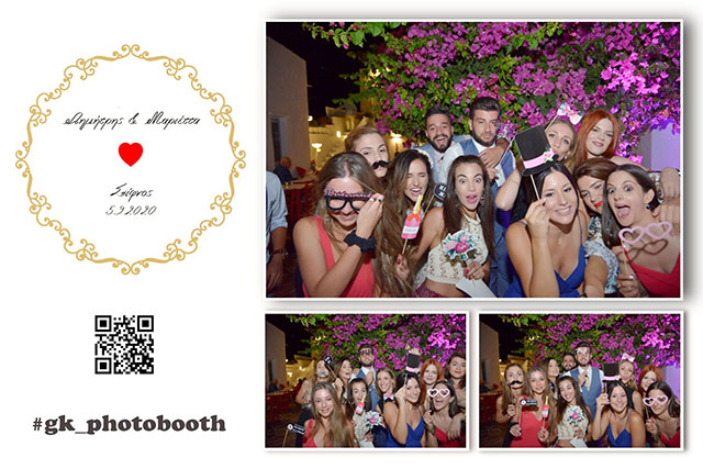 Υπηρεσία photobooth στη Σίφνο
